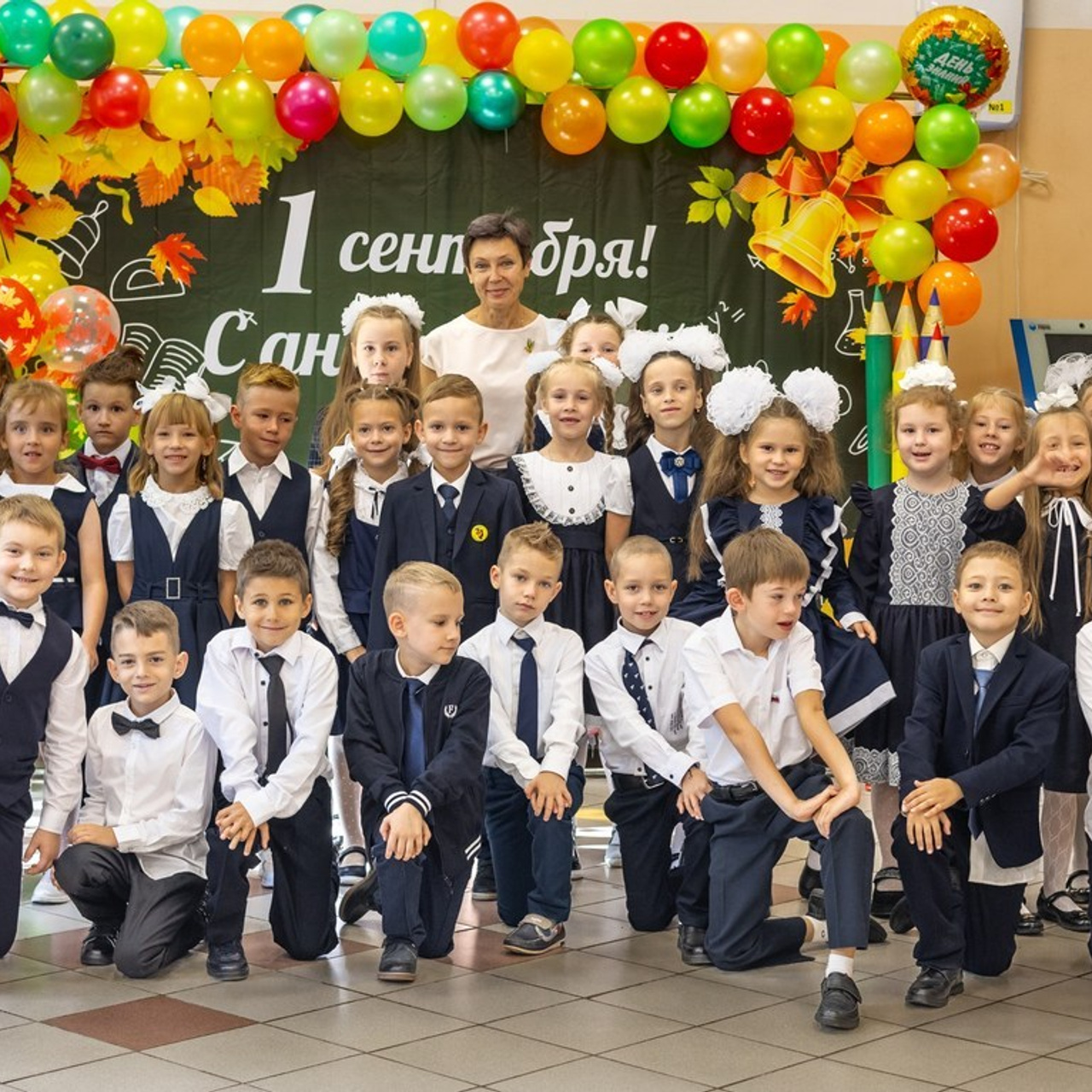 Отзывы. Главная