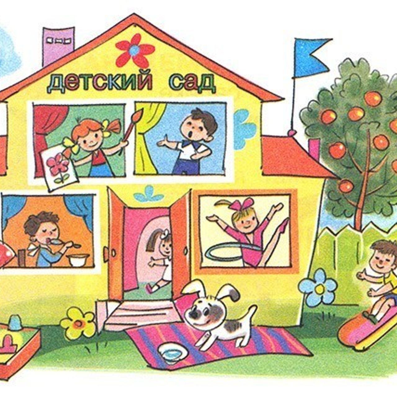 Отзывы. Фотограф Диана