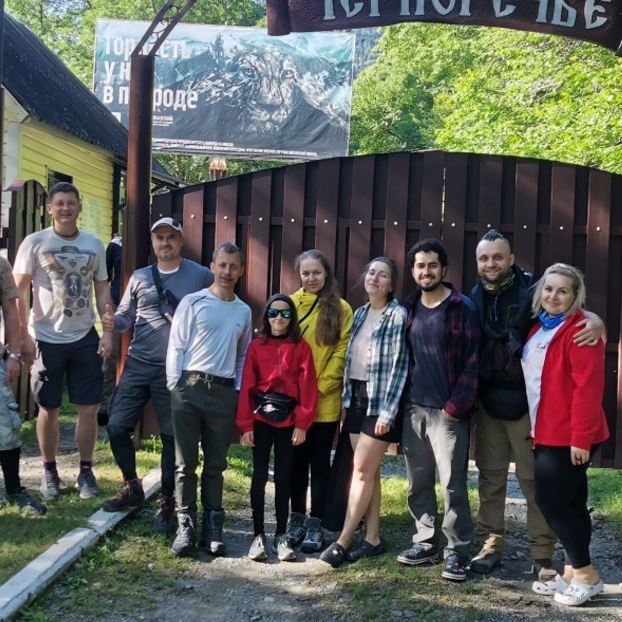 Отзывы. Арт фотограф