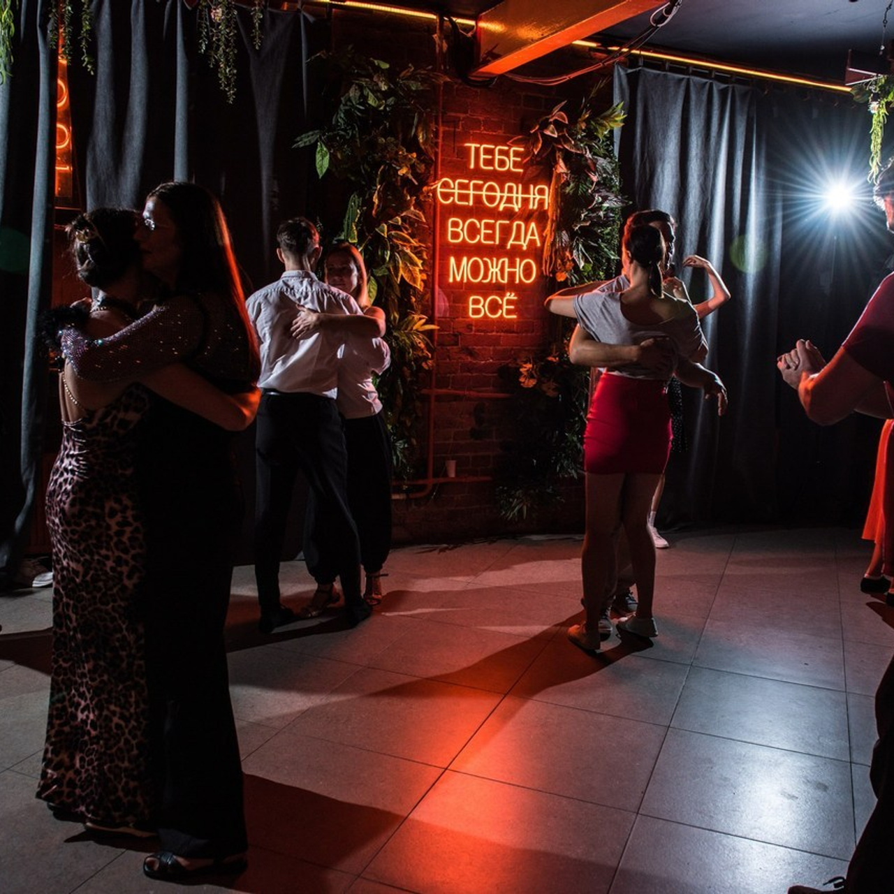 Отзывы. Арт фотограф