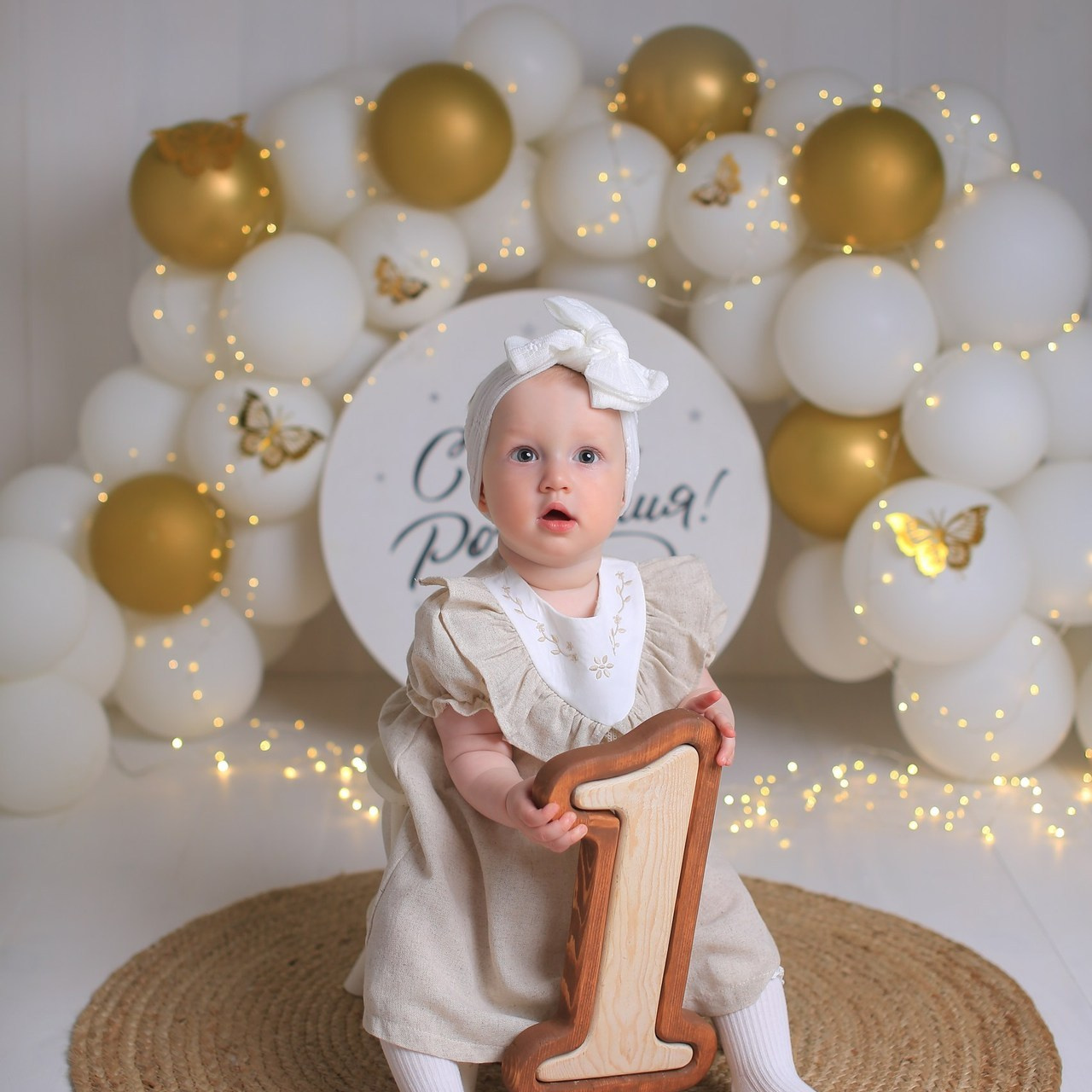 Отзывы. Детский фотограф Екатеринбург