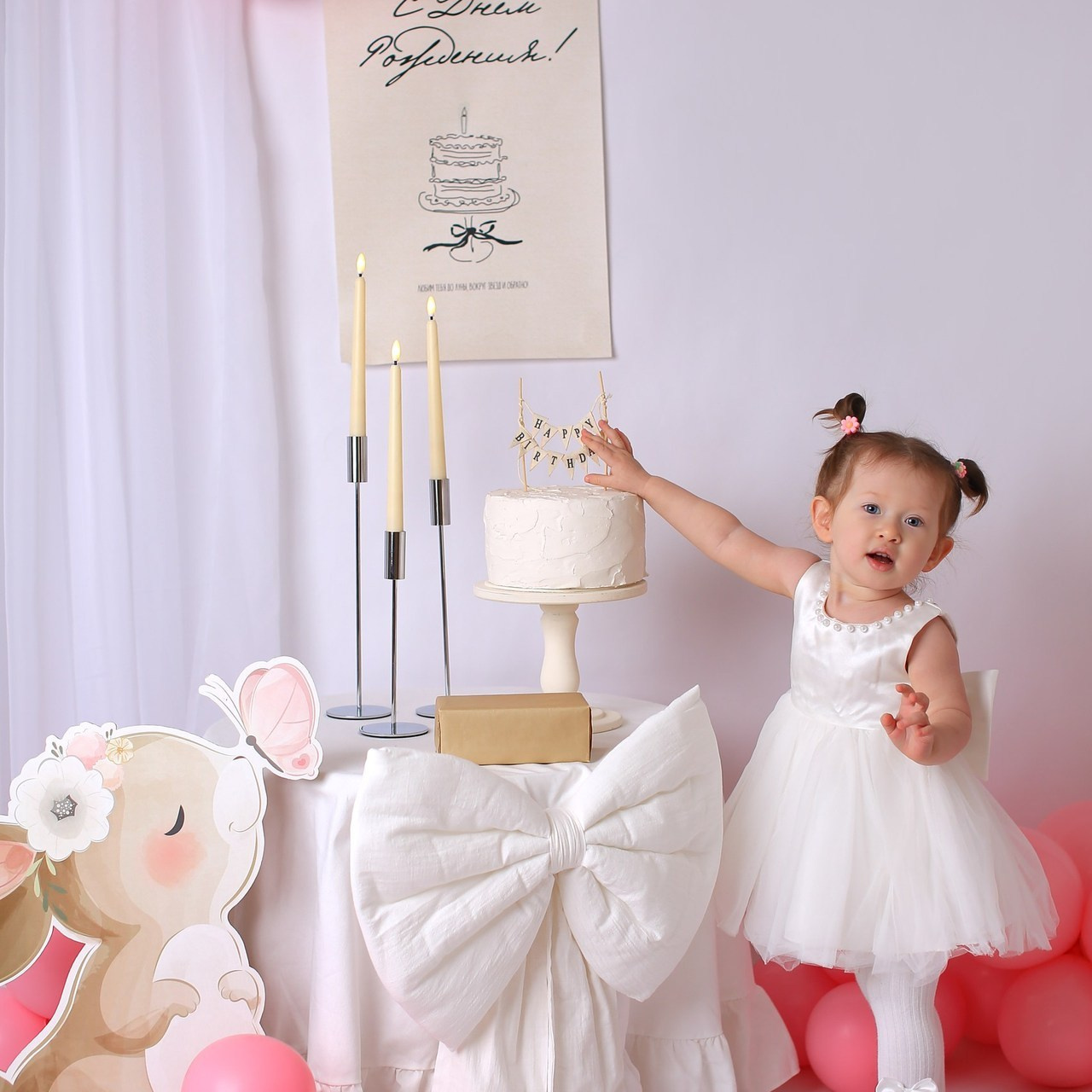 Отзывы. Детский фотограф Екатеринбург