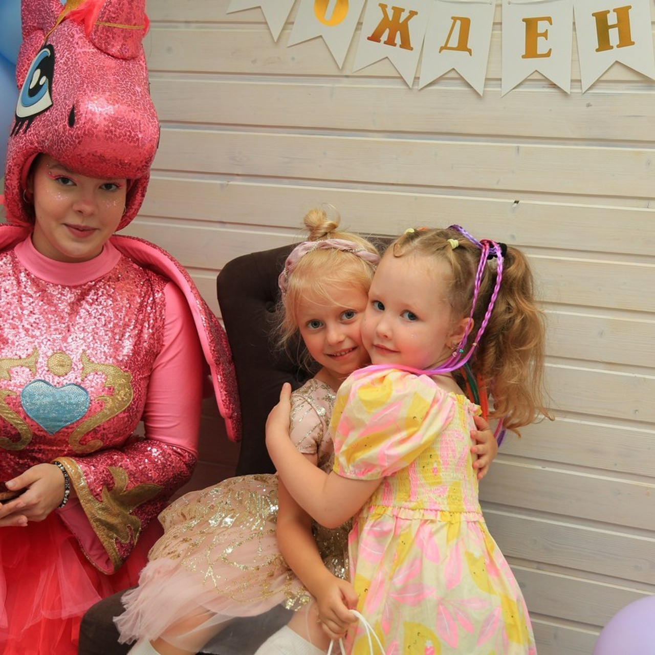 Отзывы. Детский фотограф Екатеринбург
