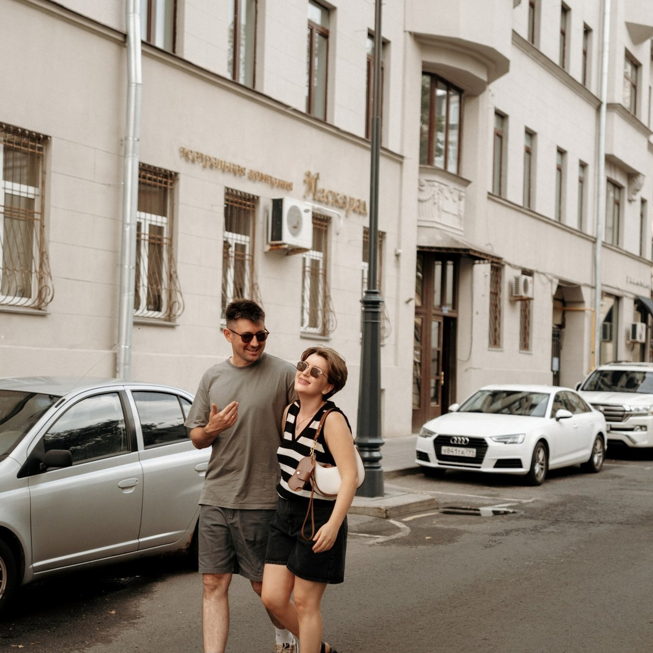 Отзывы. Портретный фотограф в Москве Дарья Мартиросян