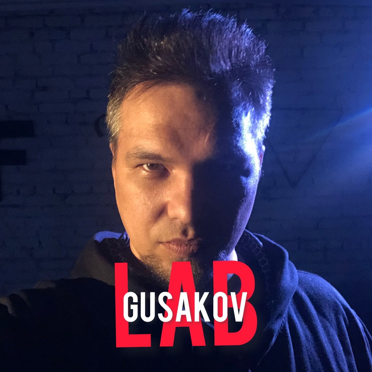 Отзывы. Зажигательная ведущая на ваш праздник в Санкт-Петербурге