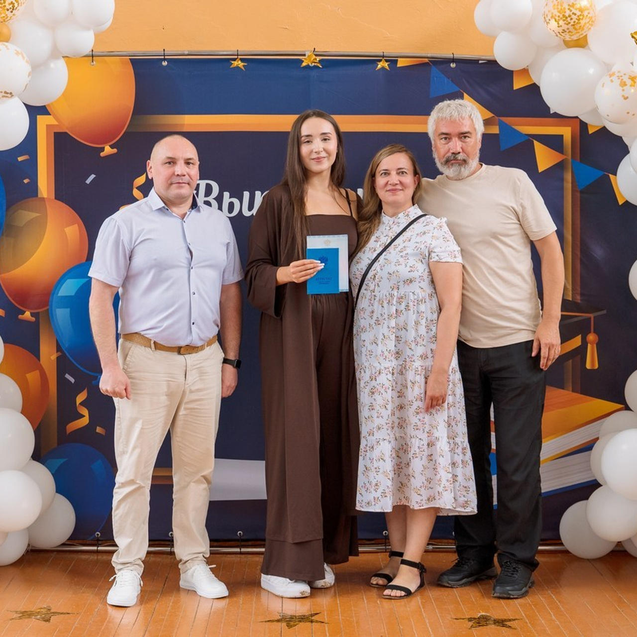 Отзывы клиентов