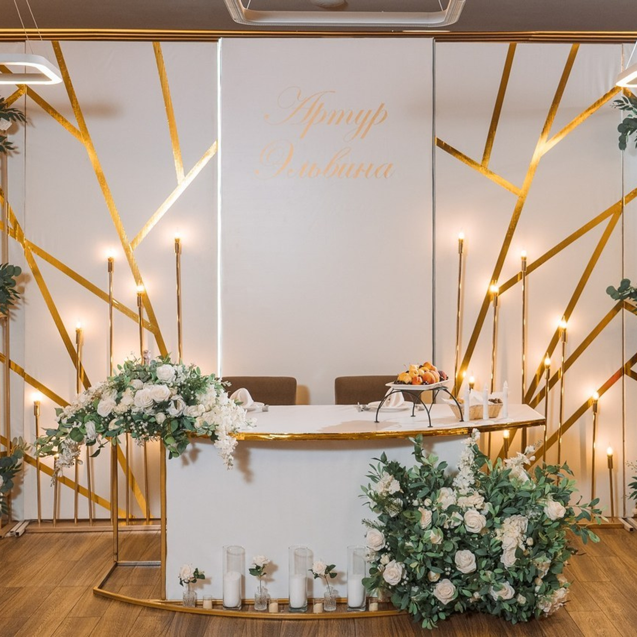 Отзывы клиентов