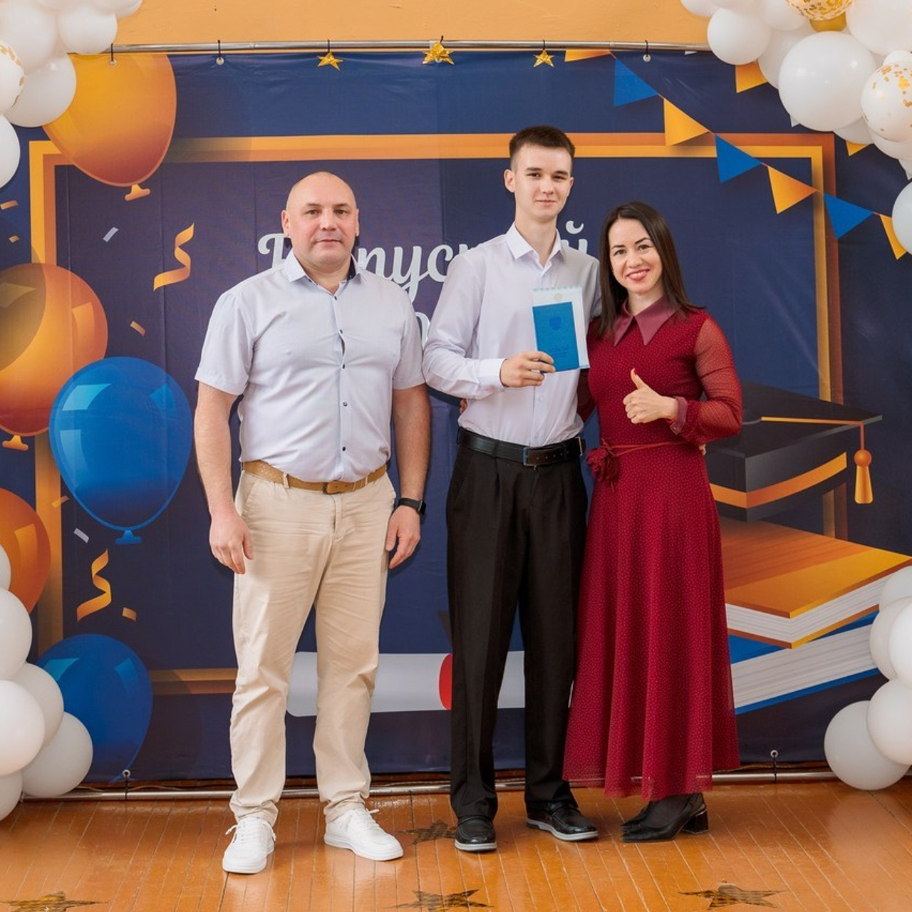 Отзывы клиентов