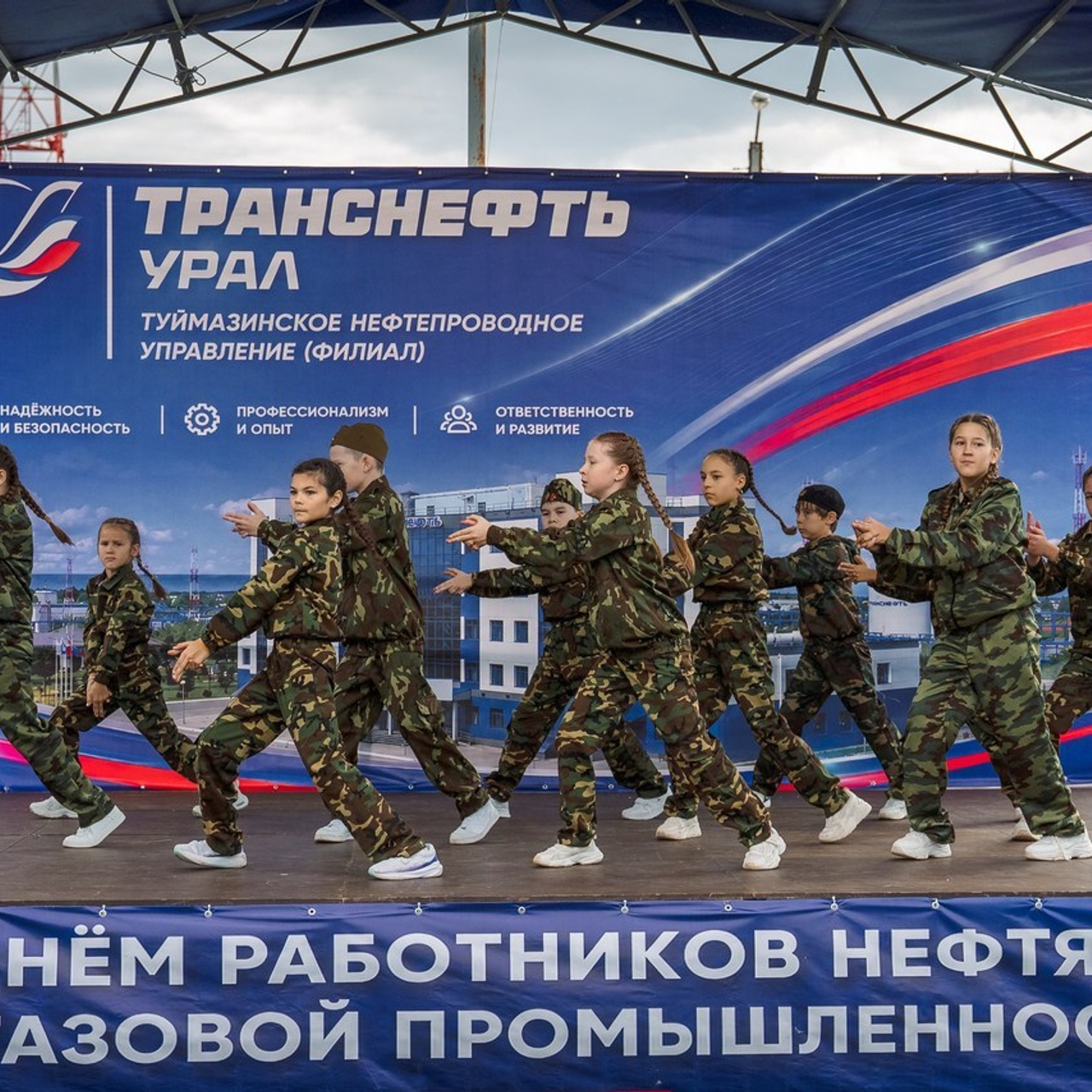 Отзывы клиентов