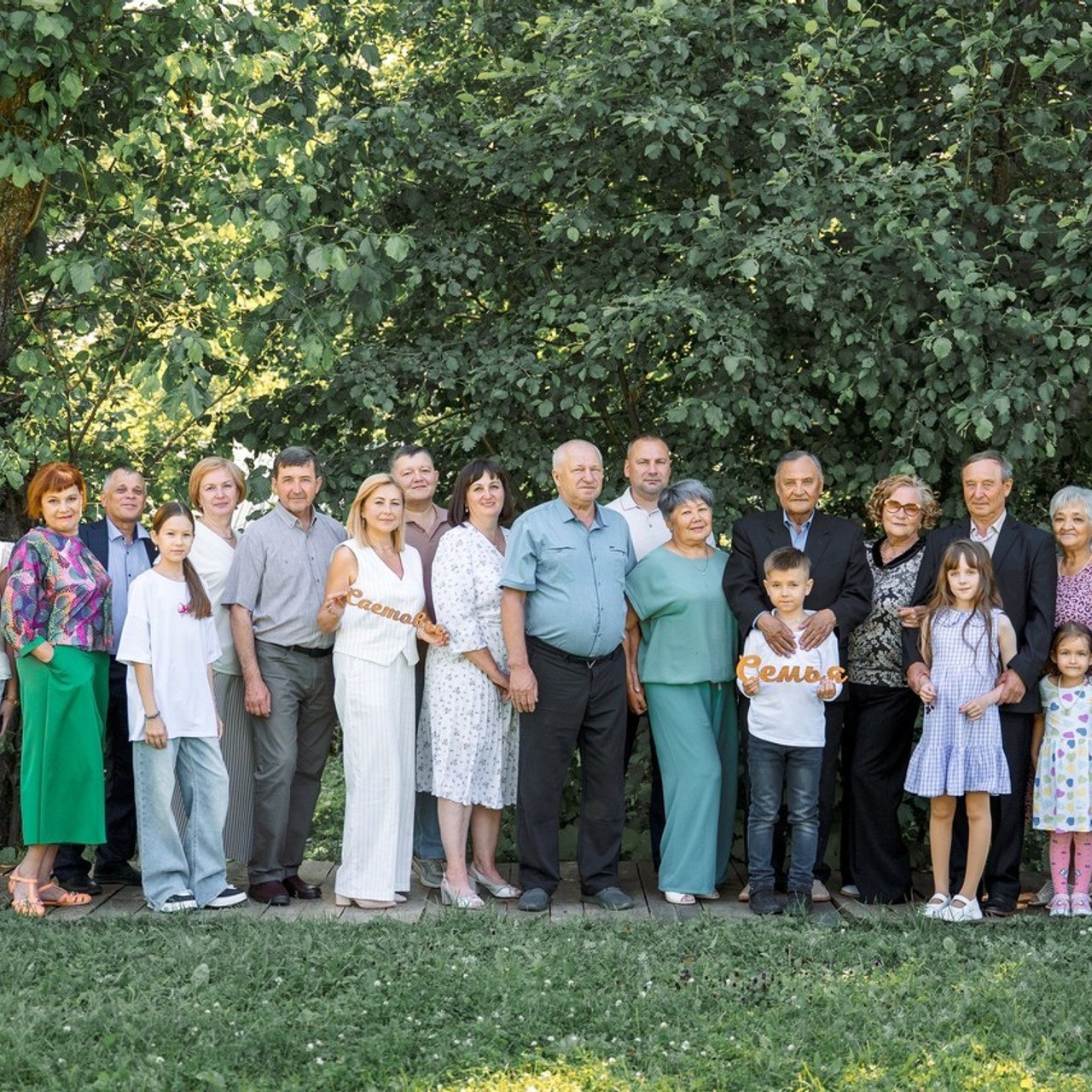 Отзывы клиентов