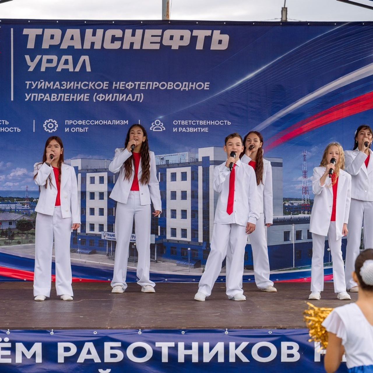 Отзывы клиентов