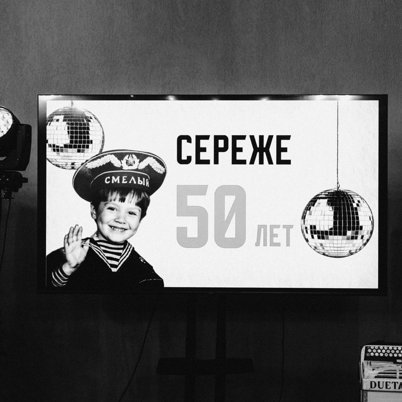 Отзывы. Душевный фотограф Ваших самых ярких событий Марина Погребняк