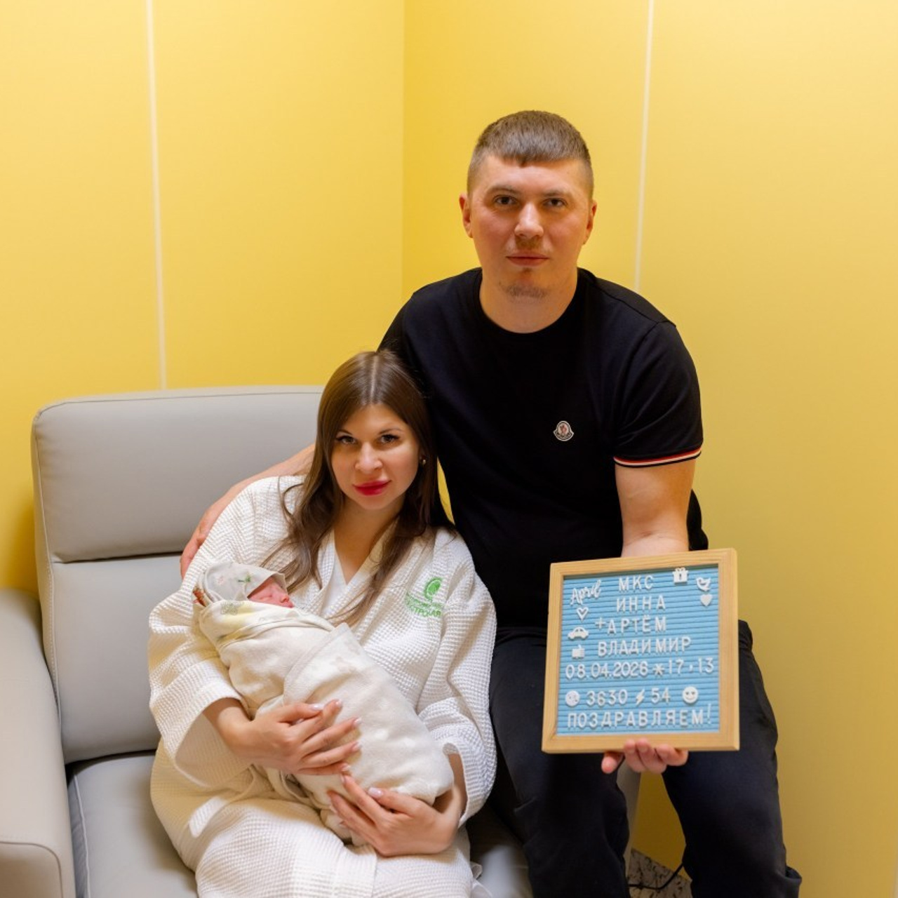 Отзывы. Фотограф в роддоме Сестрорецком г. Санкт-Петербург Банасиковская Ксения