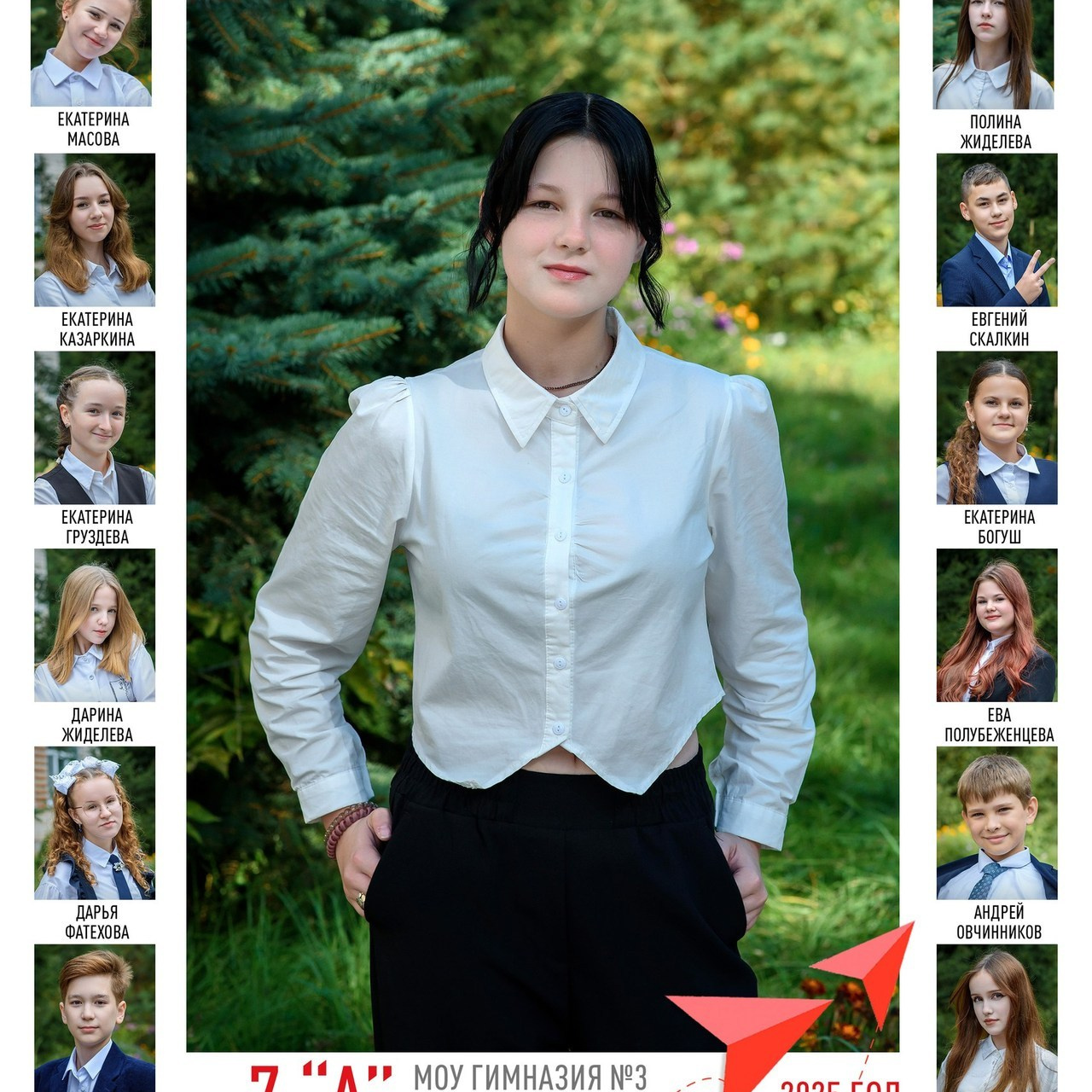 Отзывы. Фотограф Иваново, Тейково Татьяна Гужва