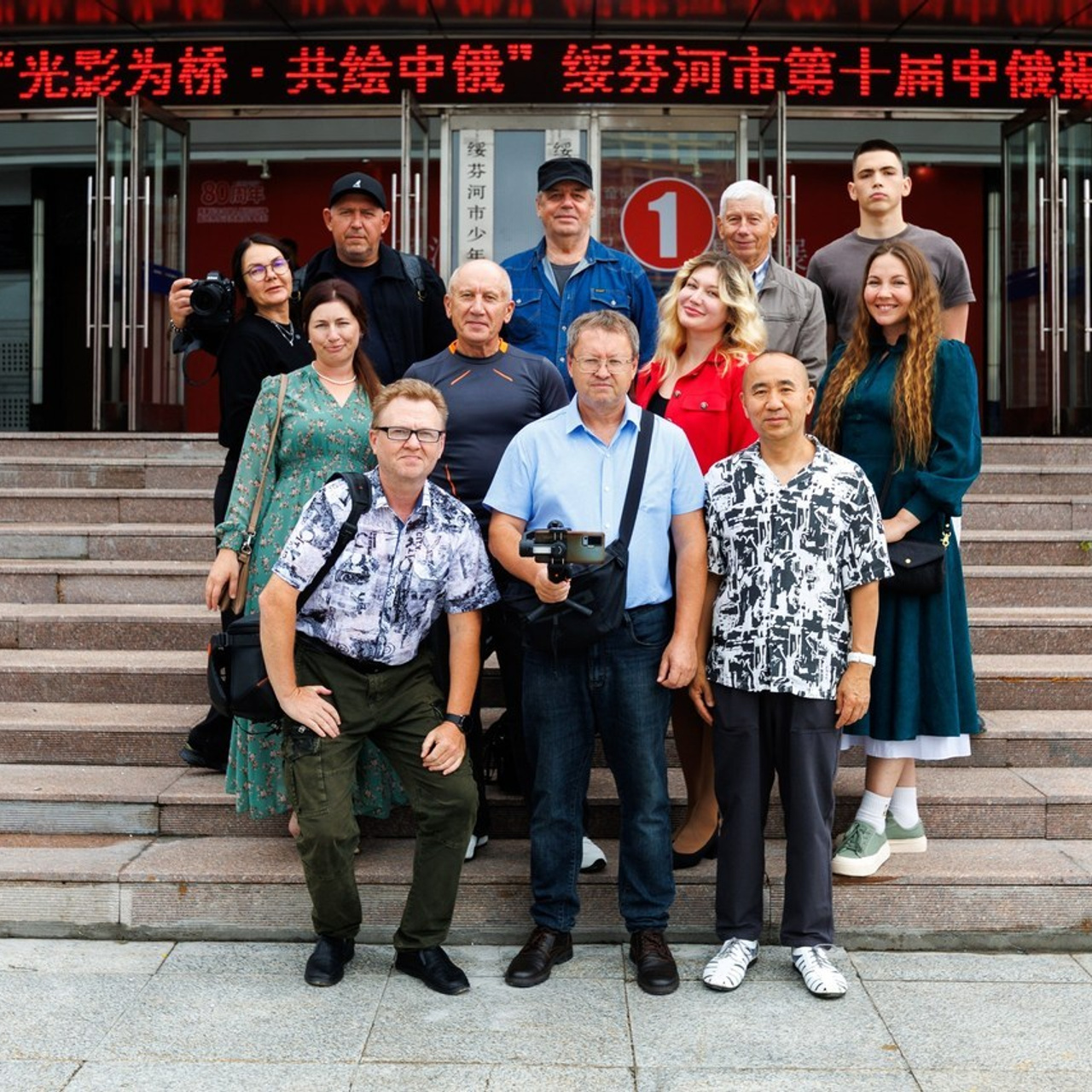 Андрей Кровлин — фотограф в Славянке