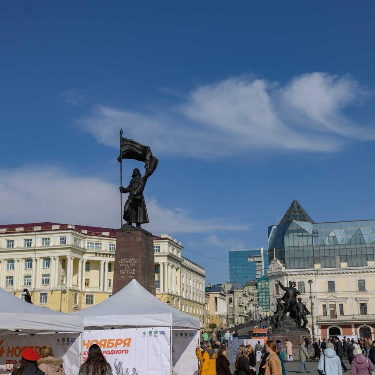 Отзывы. Главная