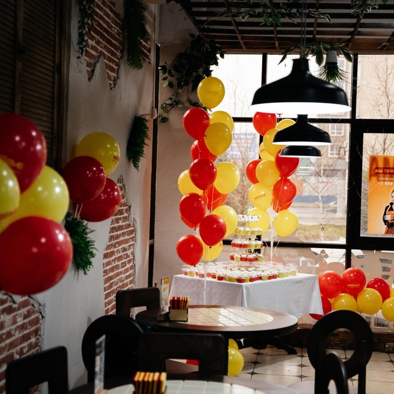 Отзывы. Свадебный фотограф Владимир Рябков