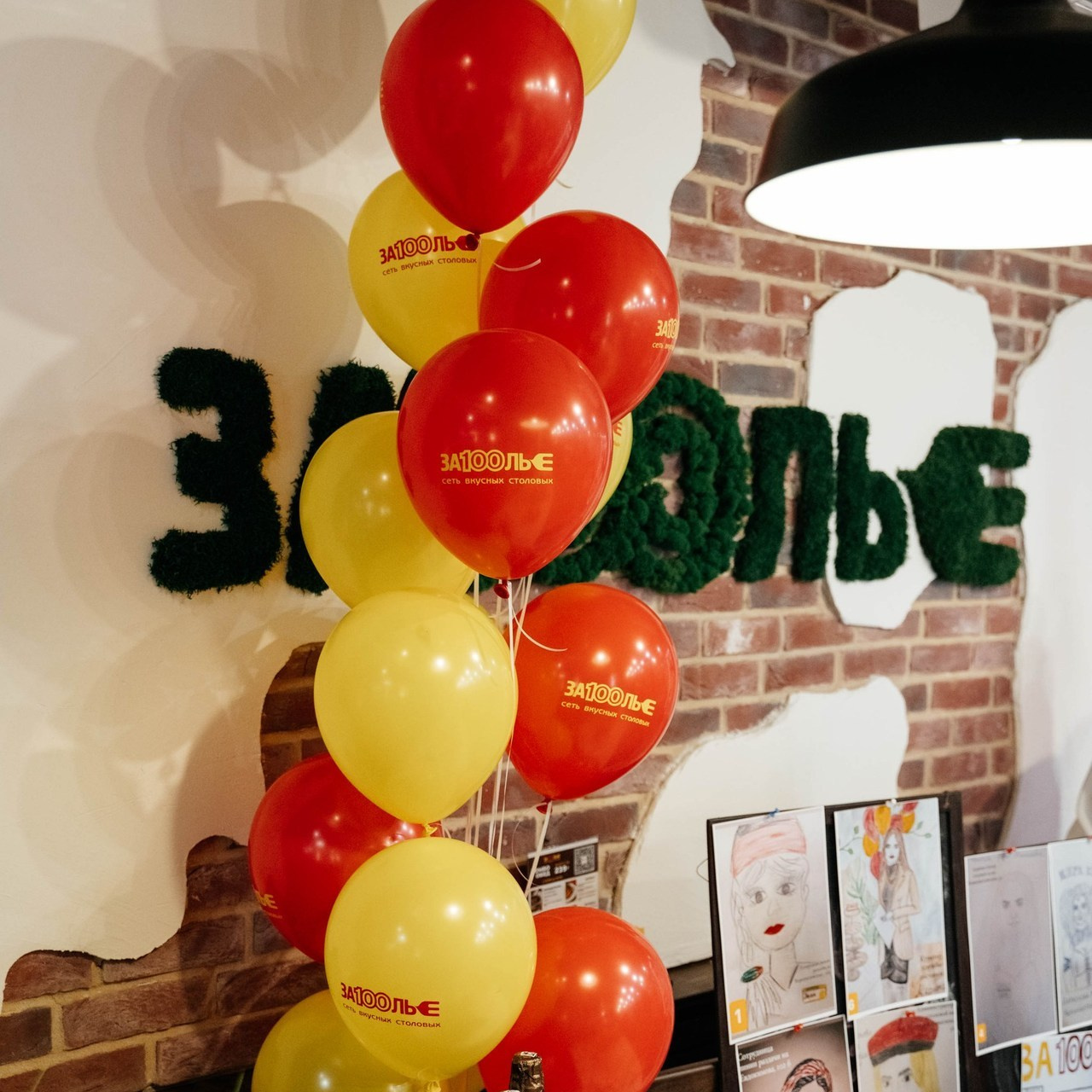 Отзывы. Свадебный фотограф Владимир Рябков