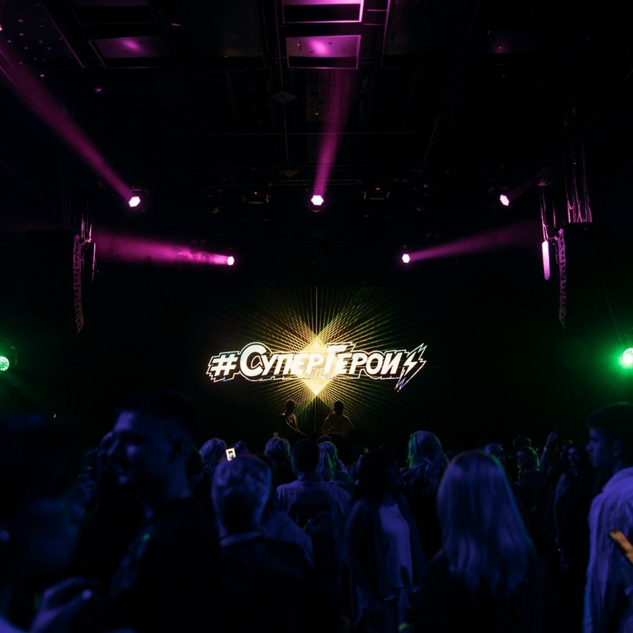 Отзывы. Евгений Зуев. Репортажный фотограф Москва