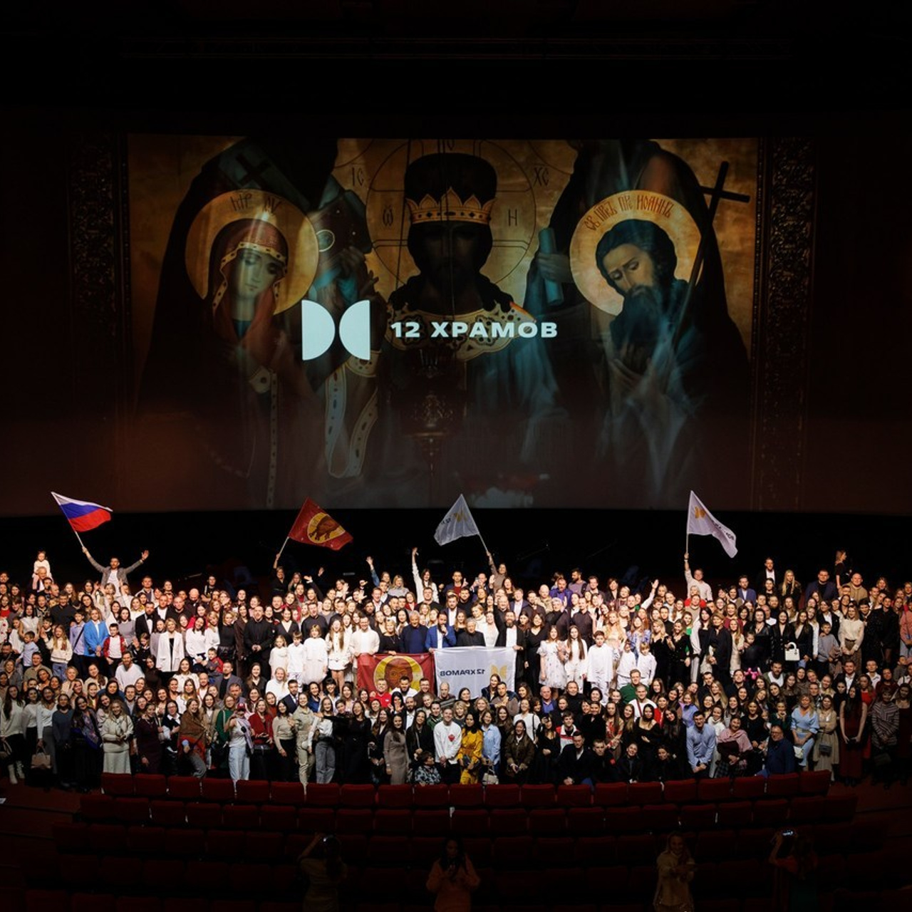 Отзывы. Евгений Зуев. Репортажный фотограф Москва