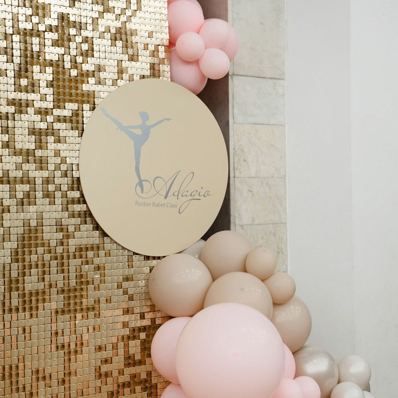 Отзывы. Фотограф мероприятий в Ростове-на-Дону Есманская Елена