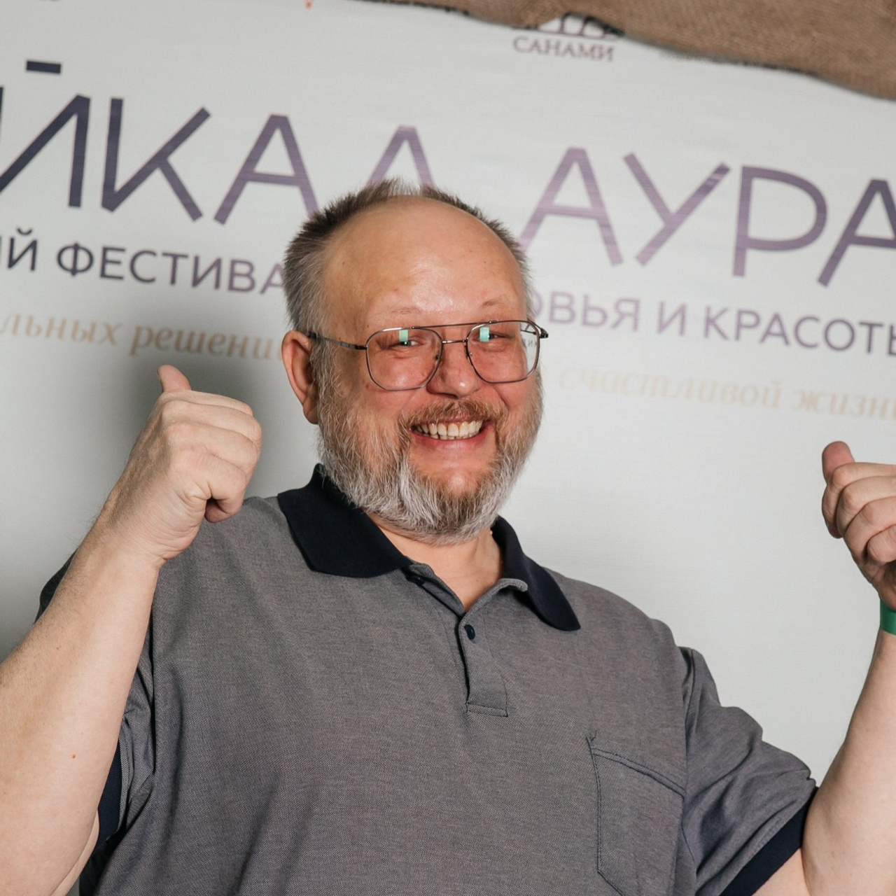 Отзывы. Фотограф в Иркутске Анастасия Кись. Студийная фотосессия беременности в тканях Иркутск. Семейная фотосессия, ПОРТРЕТ «ПОКОЛЕНИЕ»