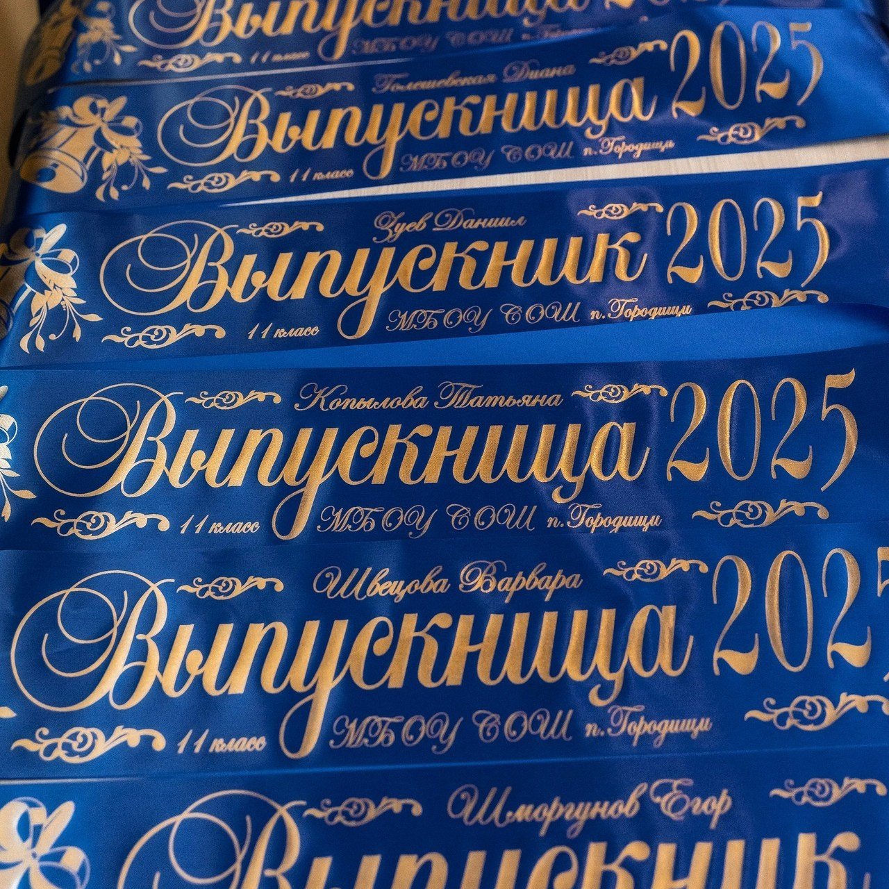 Отзывы. Фотограф Лебедева Татьяна г. Орехово-Зуево