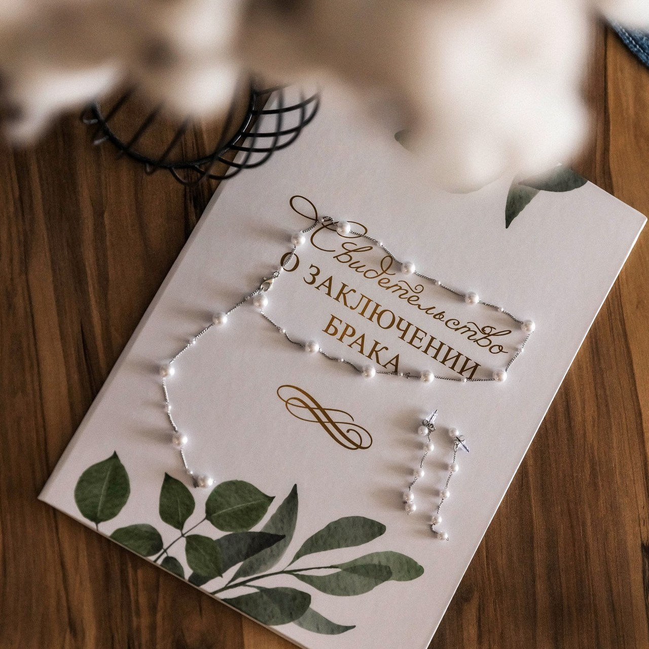 Отзывы. Фотограф Лебедева Татьяна г. Орехово-Зуево