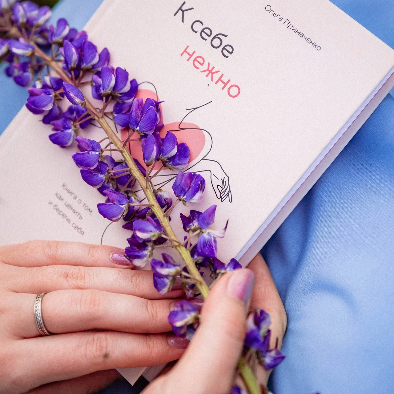 Отзывы. Фотограф Лебедева Татьяна г. Орехово-Зуево