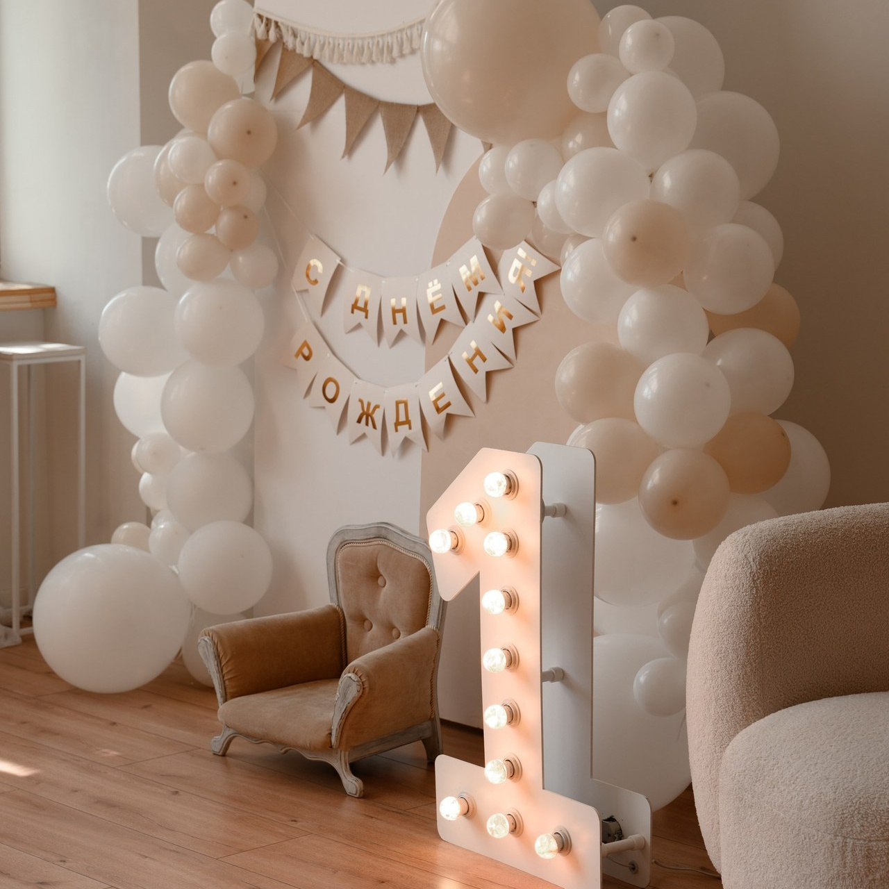 Отзывы. Семейный фотограф и женский портрет в Ростове-на-Дону Наталья Нева