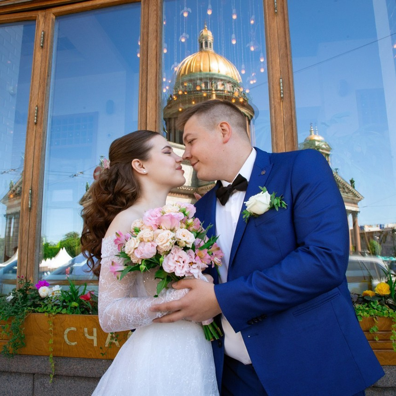 Отзывы. Фотосессии в Санкт-Петербурге под ключ со скидкой от -35%