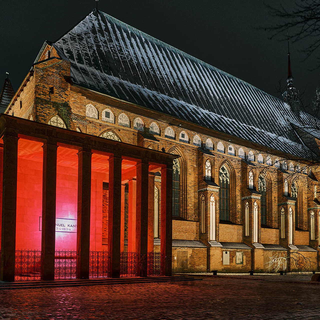 Калининград