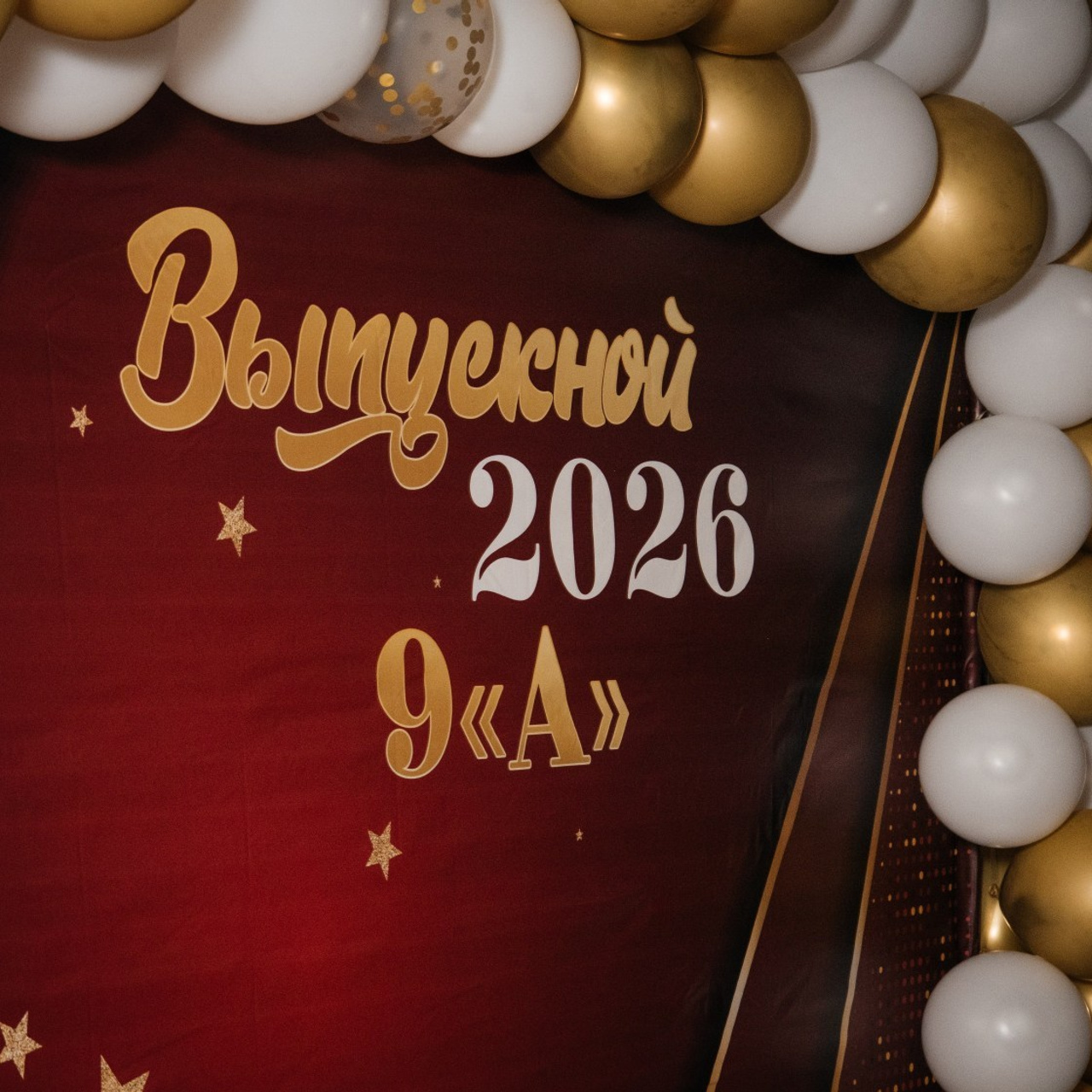 Отзывы. Фотограф Ксения Чундишк