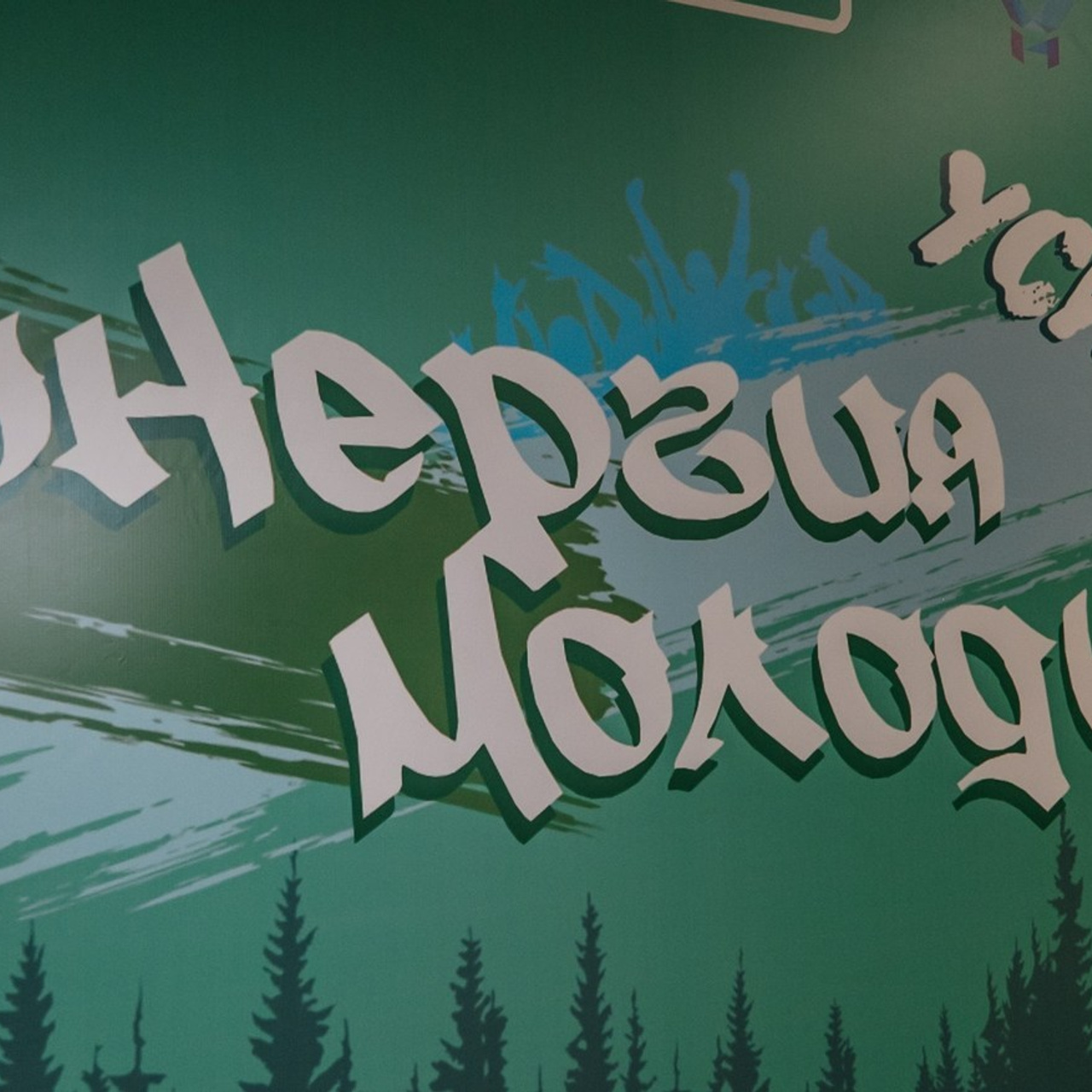 Отзывы. Фотограф Ксения Чундишк