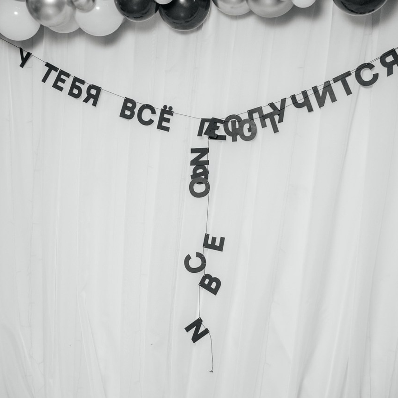 Отзывы. Фотограф Ксения Чундишк