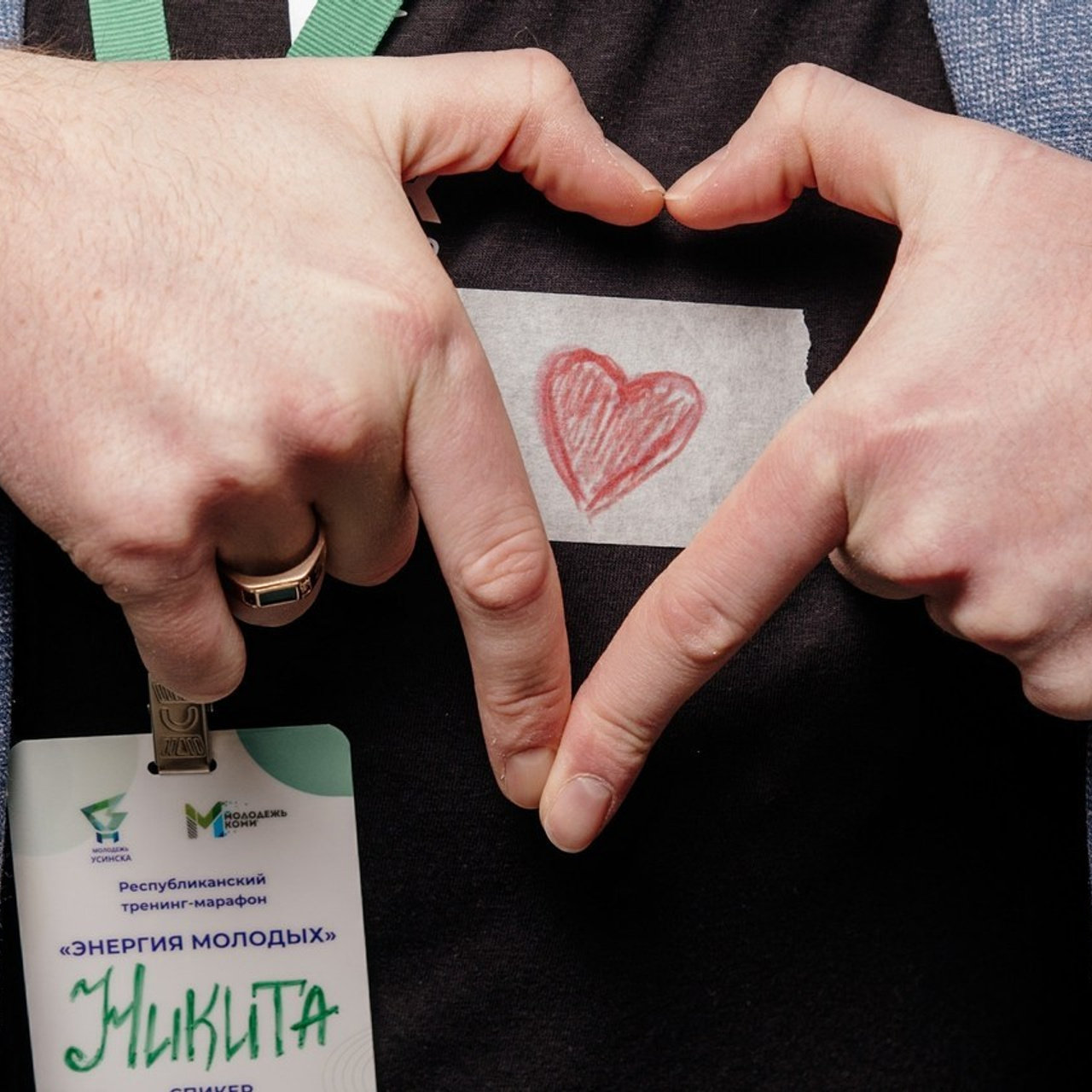 Отзывы. Фотограф Ксения Чундишк