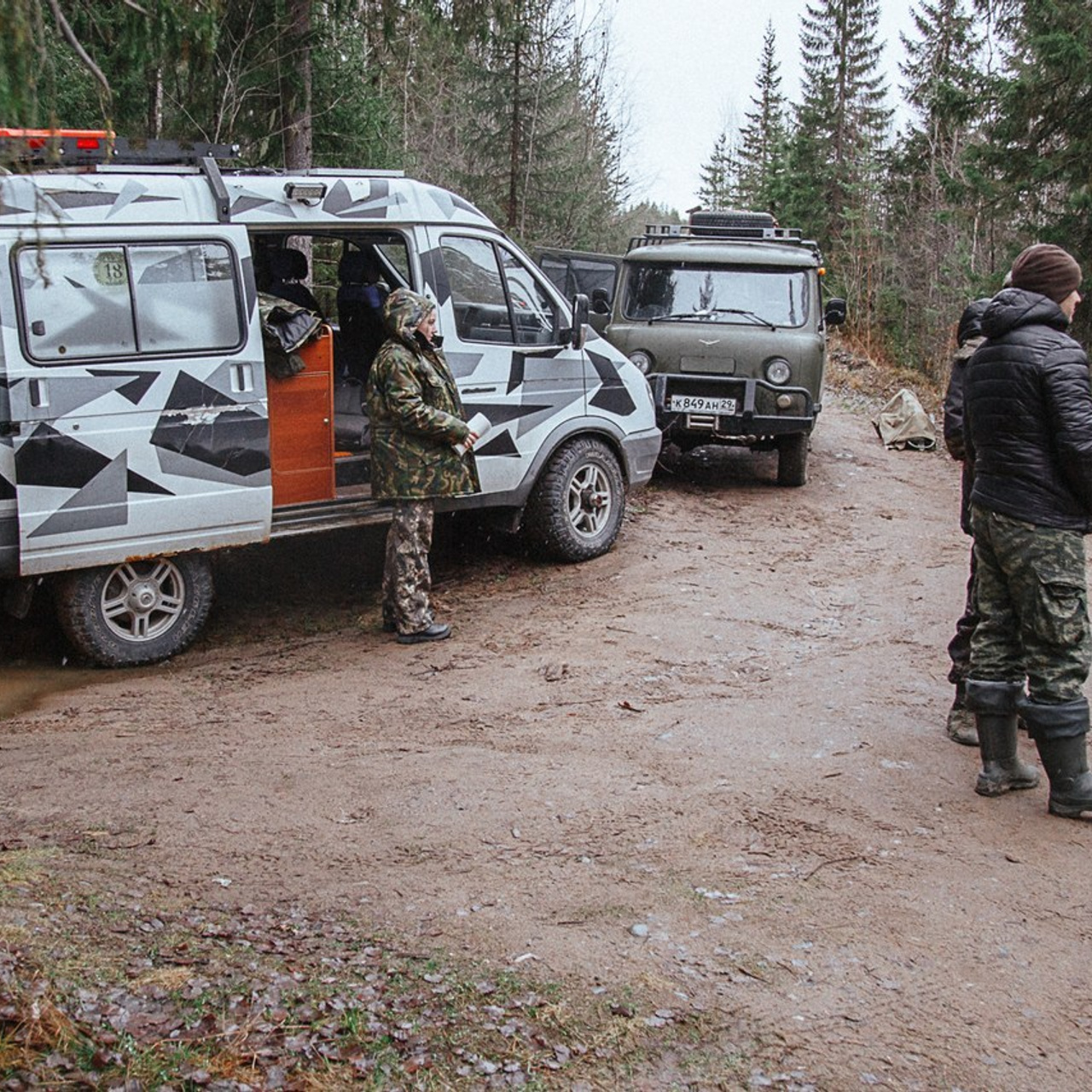 Отзывы. Фотограф — путешественник Светлана Романовская