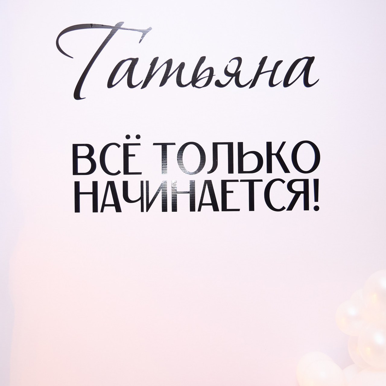 Фотограф Екатеринбург. Фотограф Новоуральск. Николай Коба | Портретный-фотограф. Фотограф Екатеринбург. Фотограф Новоуральск. Фотограф Нижний Тагил