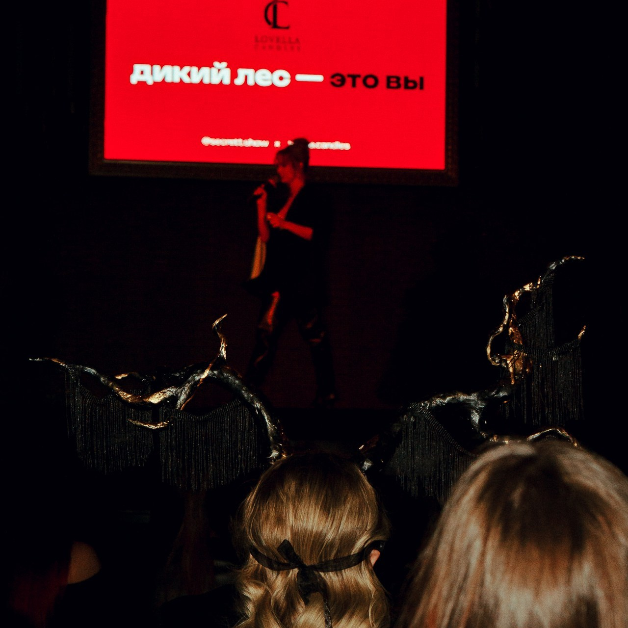 Отзывы. Борщевская Елизавета / фотограф Иркутск