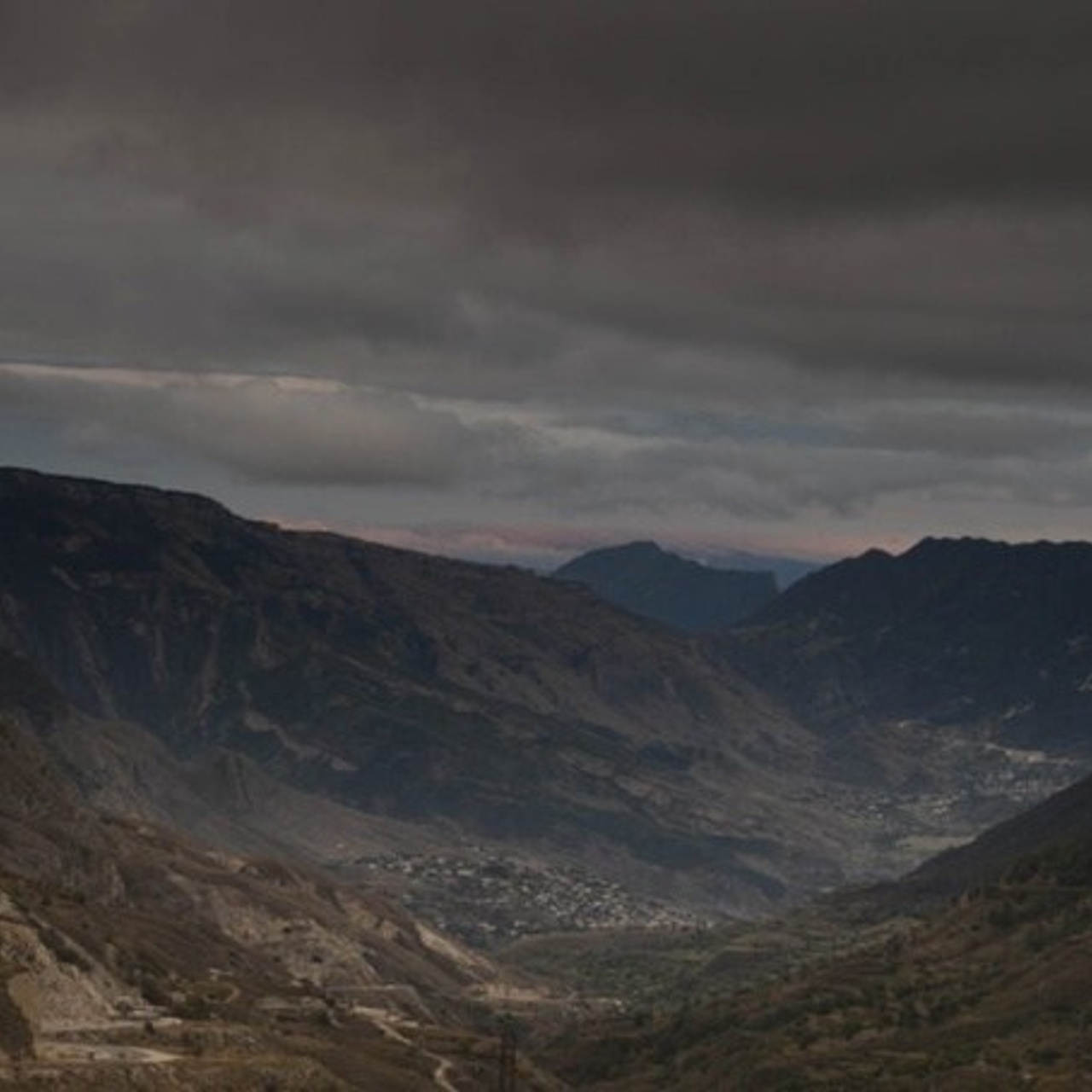 Очарование Чары