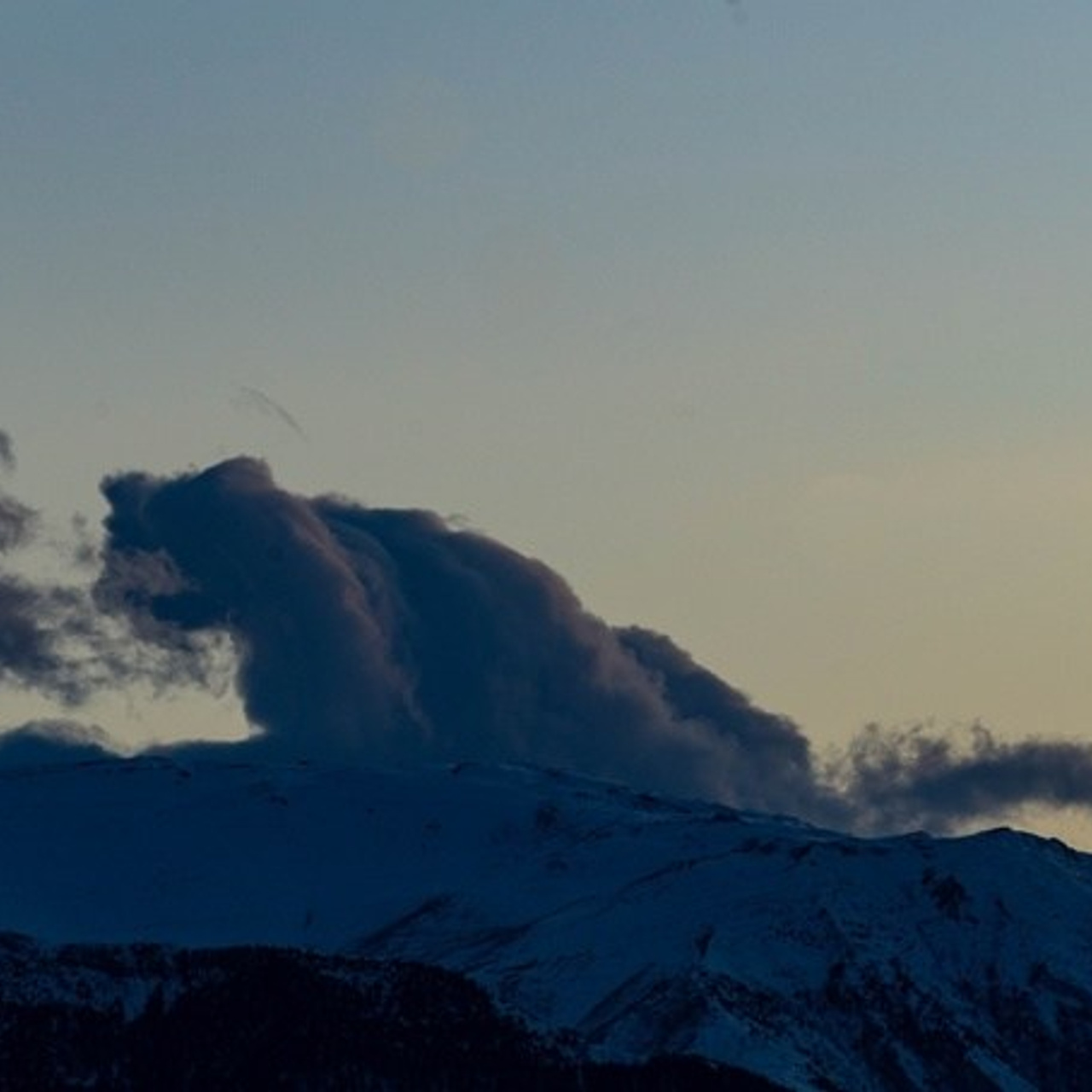 Очарование Чары