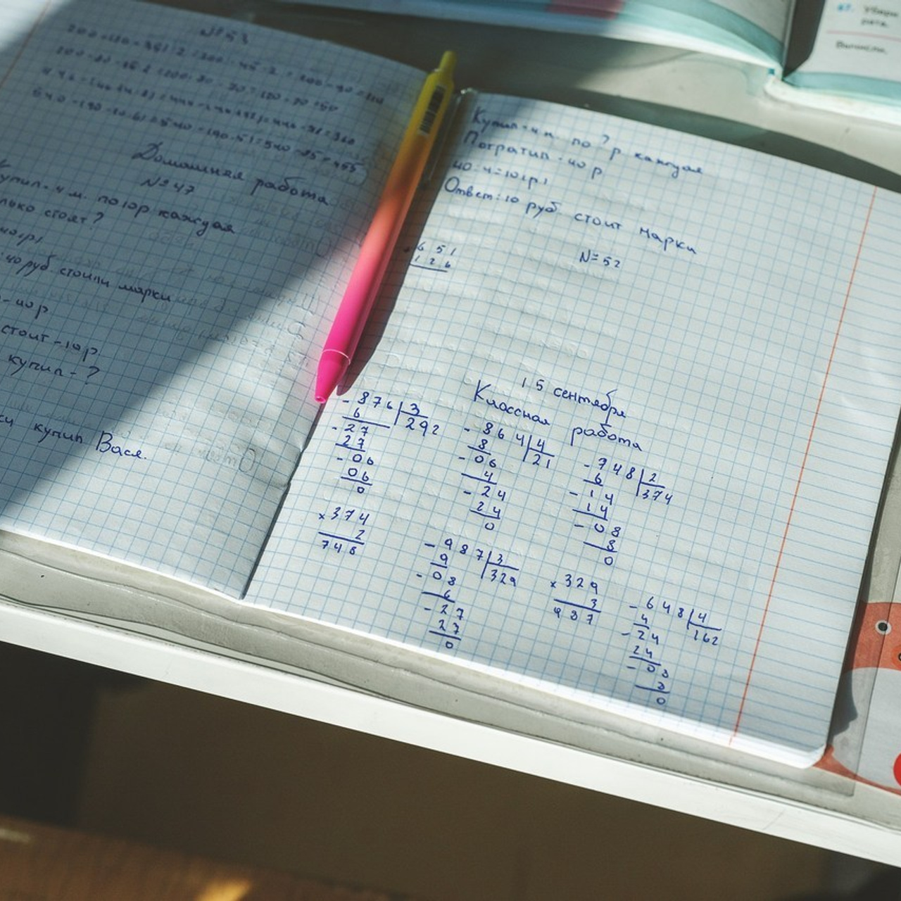 Отзывы о наших школьных фотосессиях