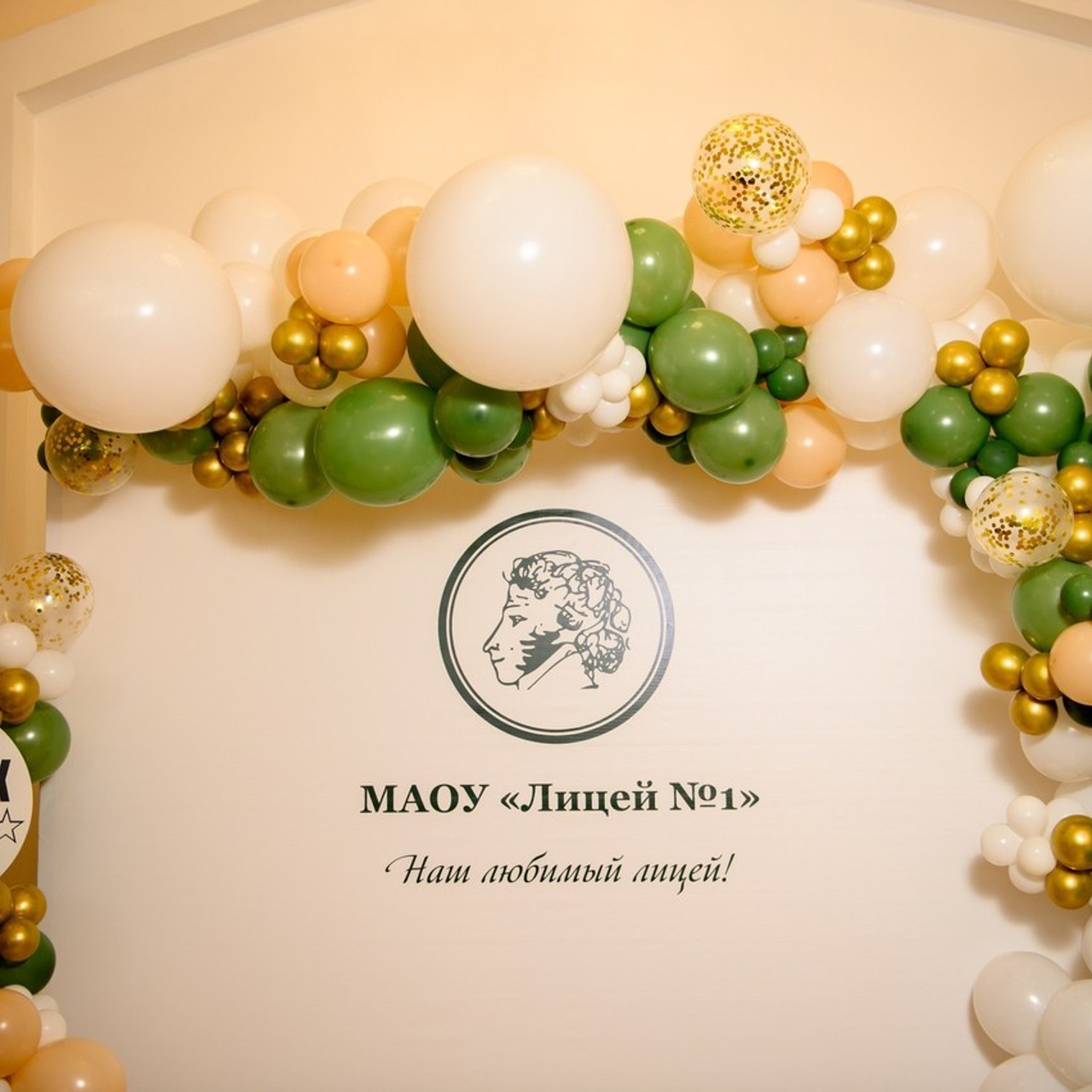 Отзывы. Фотошкола в Туле, Фотошкола Библиотека, Фотошкола в Севастополе