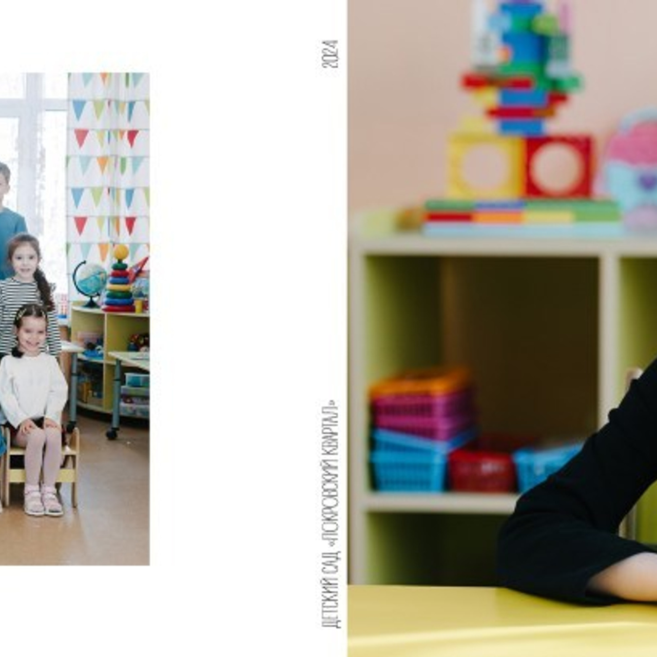 Отзывы. Фотограф Алиса Калинина