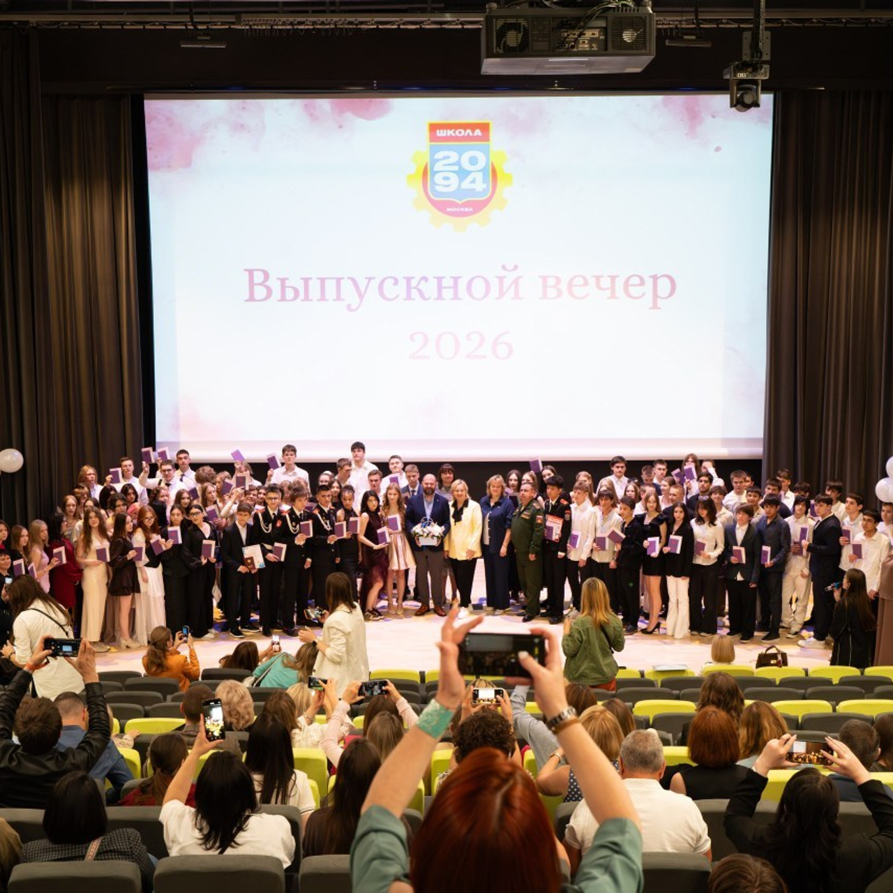 Отзывы. Фотография для жизни от Елены Чихичиной