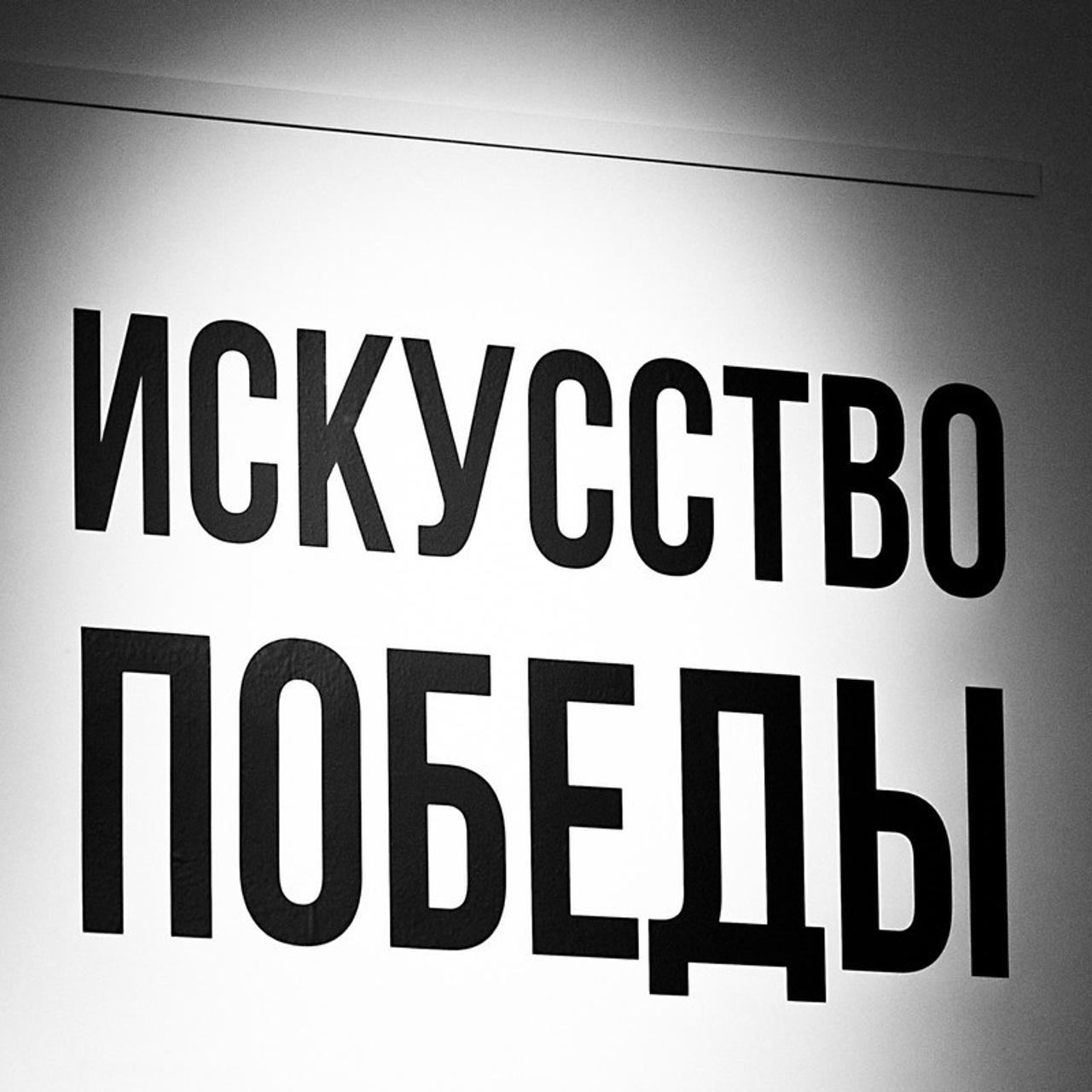 Отзывы. Свадебный фотограф во Владивостоке Гарагуля Игорь