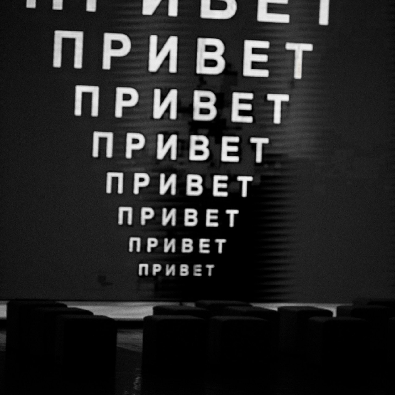 Отзывы. Свадебный фотограф во Владивостоке Гарагуля Игорь