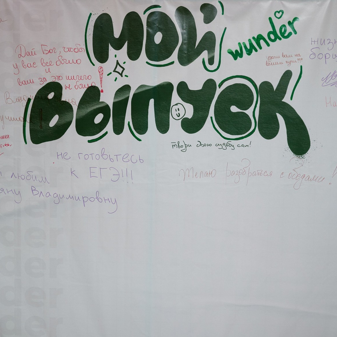 Отзывы. Свадебный фотограф во Владивостоке Гарагуля Игорь