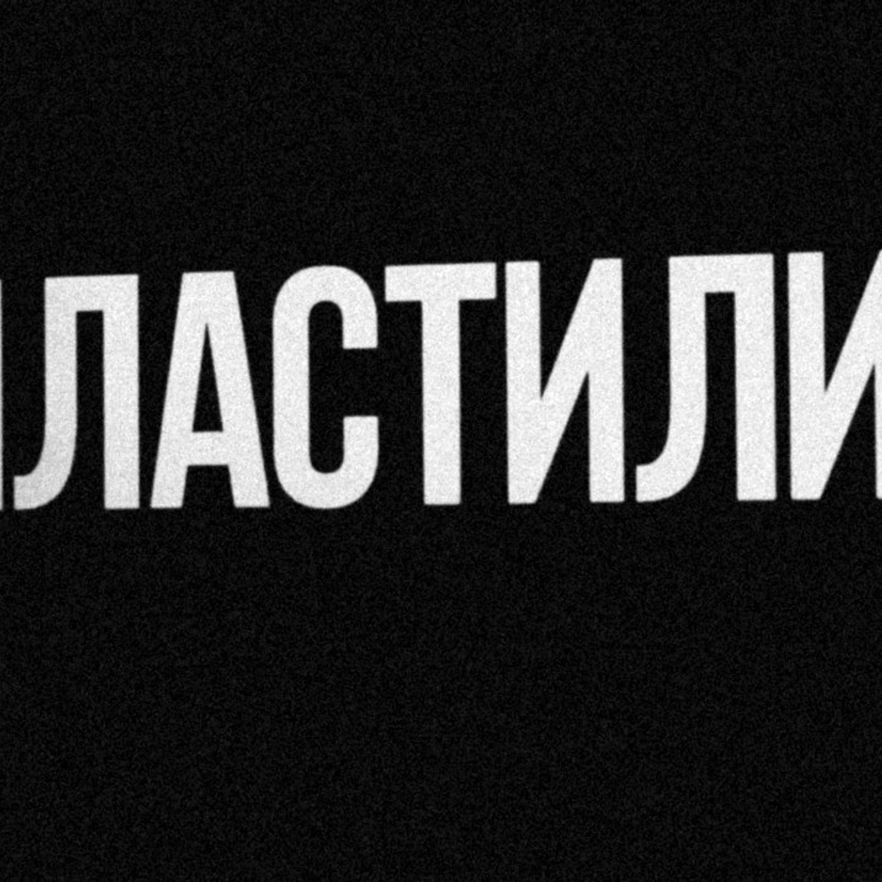 Отзывы. Свадебный фотограф во Владивостоке Гарагуля Игорь