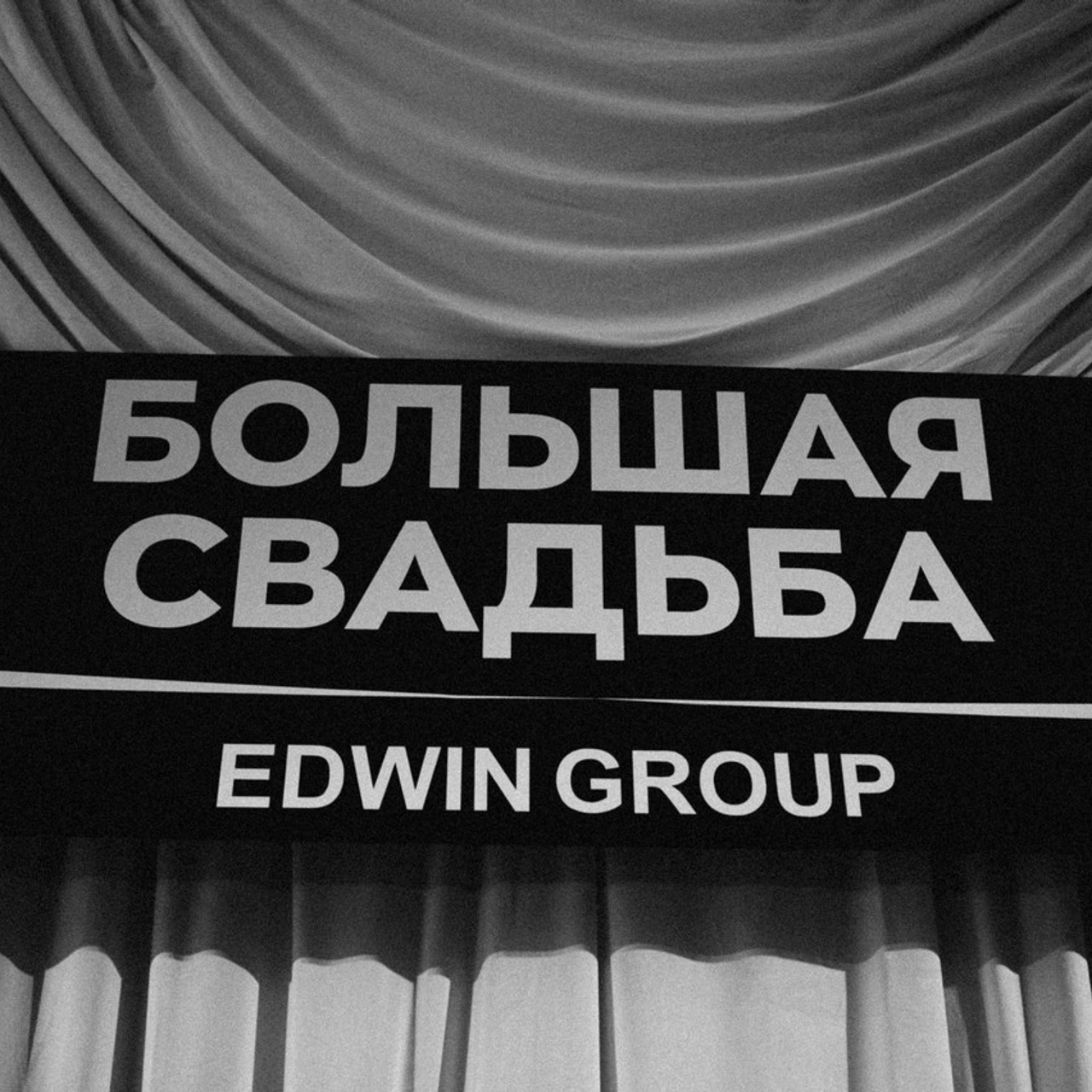 Отзывы. Свадебный фотограф во Владивостоке Гарагуля Игорь